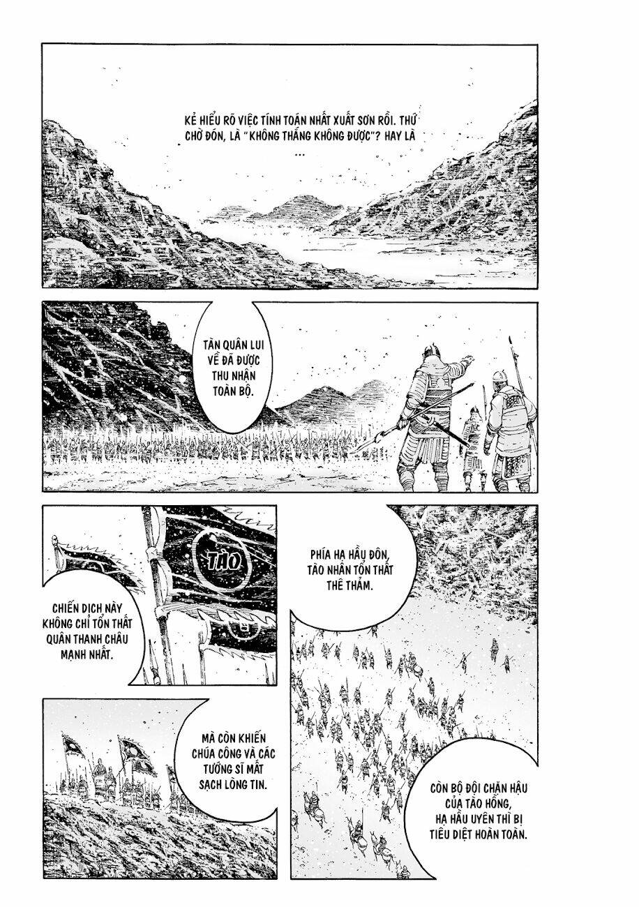 Hỏa Phụng Liêu Nguyên Chapter 530 - Trang 2