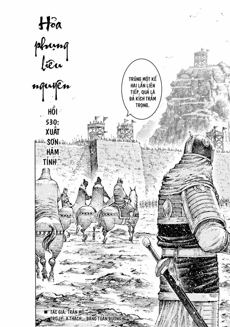 Hỏa Phụng Liêu Nguyên Chapter 530 - Trang 2