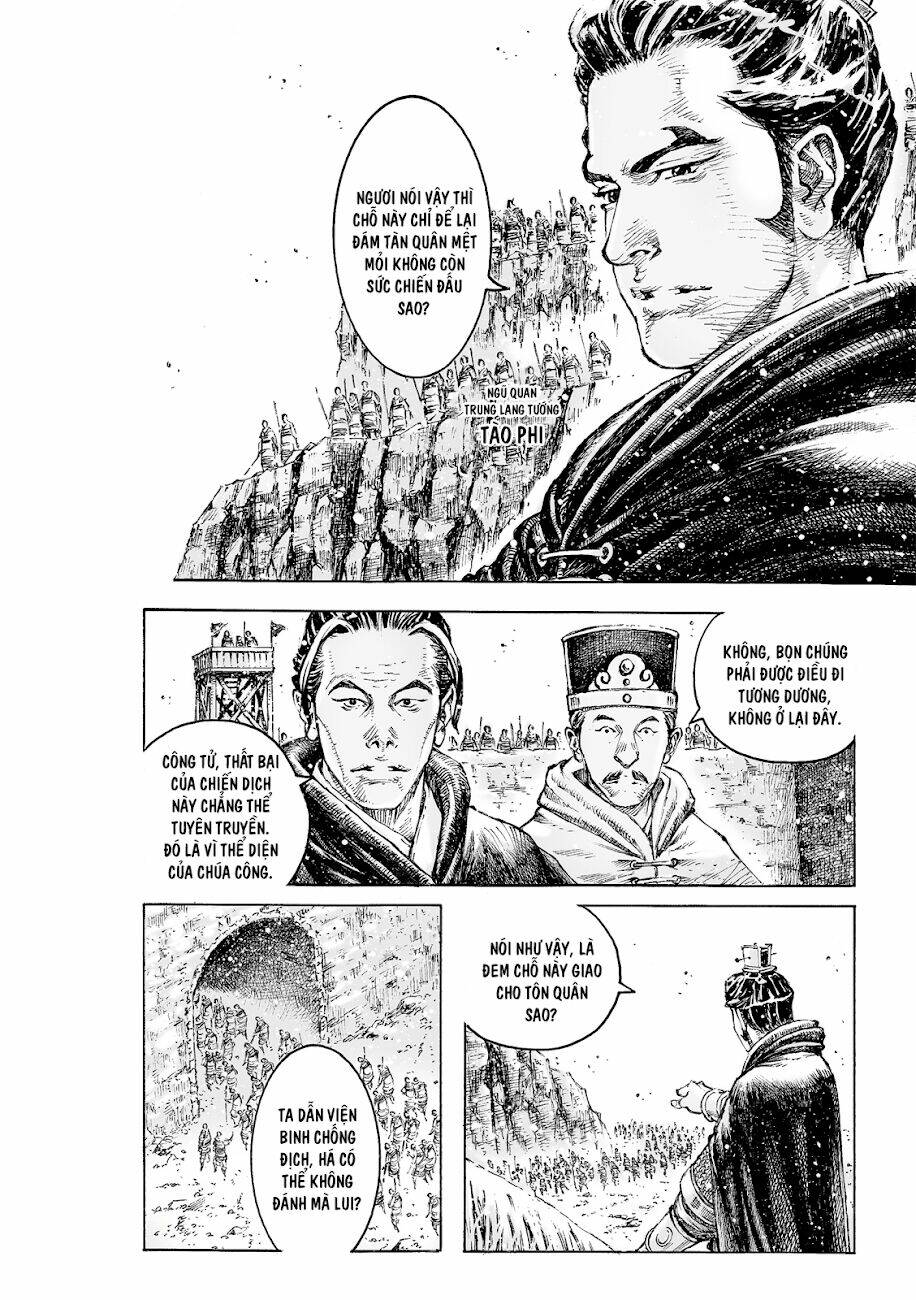 Hỏa Phụng Liêu Nguyên Chapter 530 - Trang 2