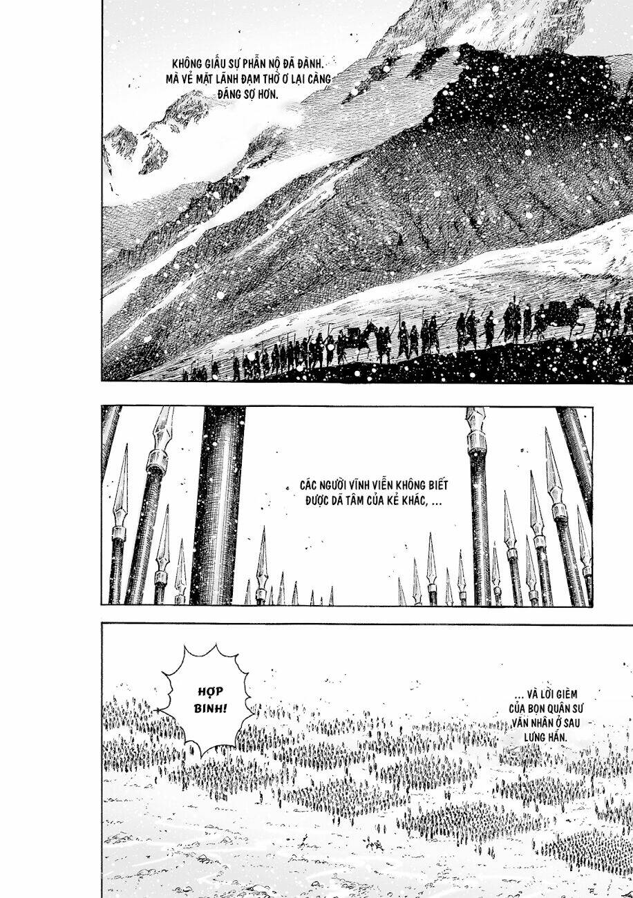 Hỏa Phụng Liêu Nguyên Chapter 530 - Trang 2