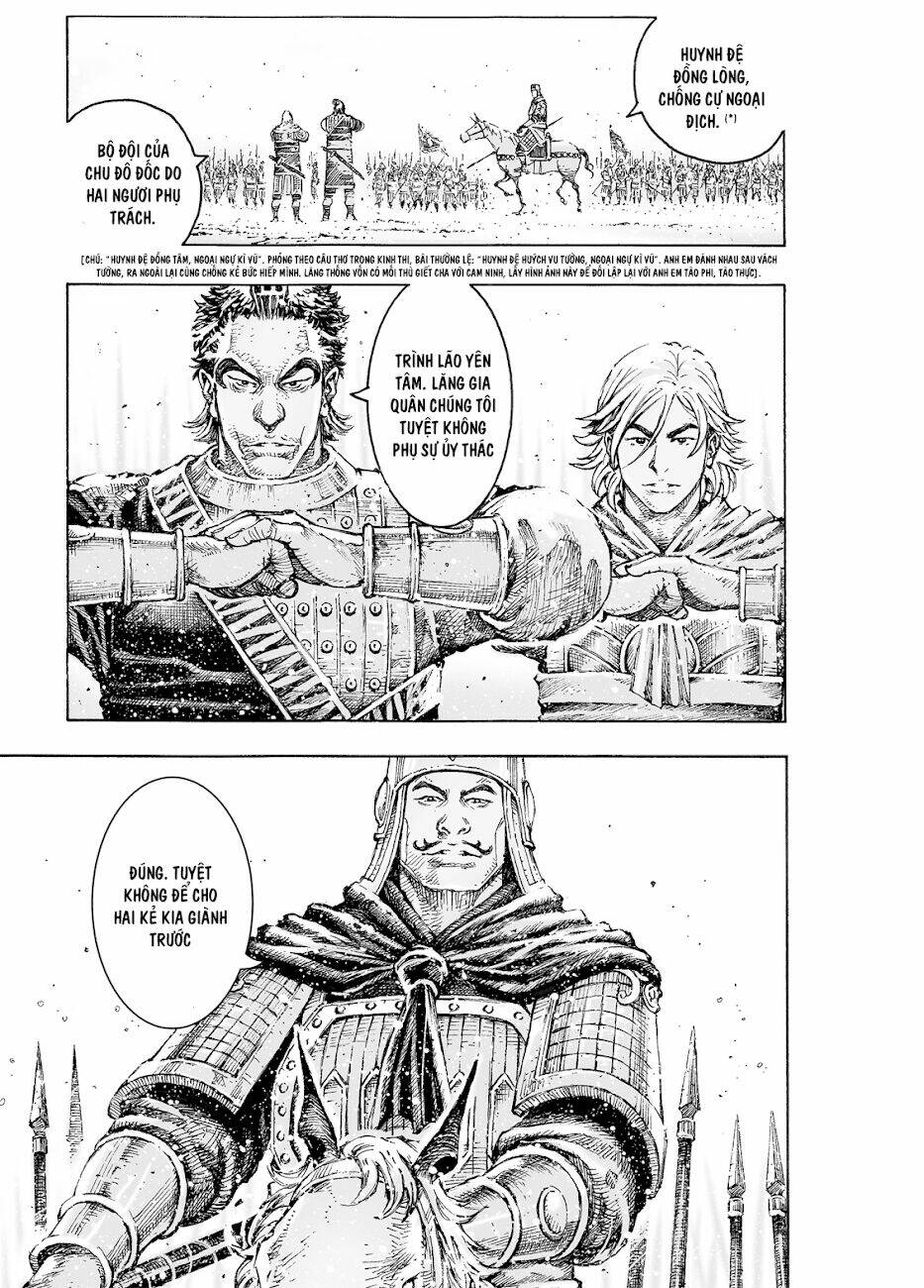 Hỏa Phụng Liêu Nguyên Chapter 530 - Trang 2