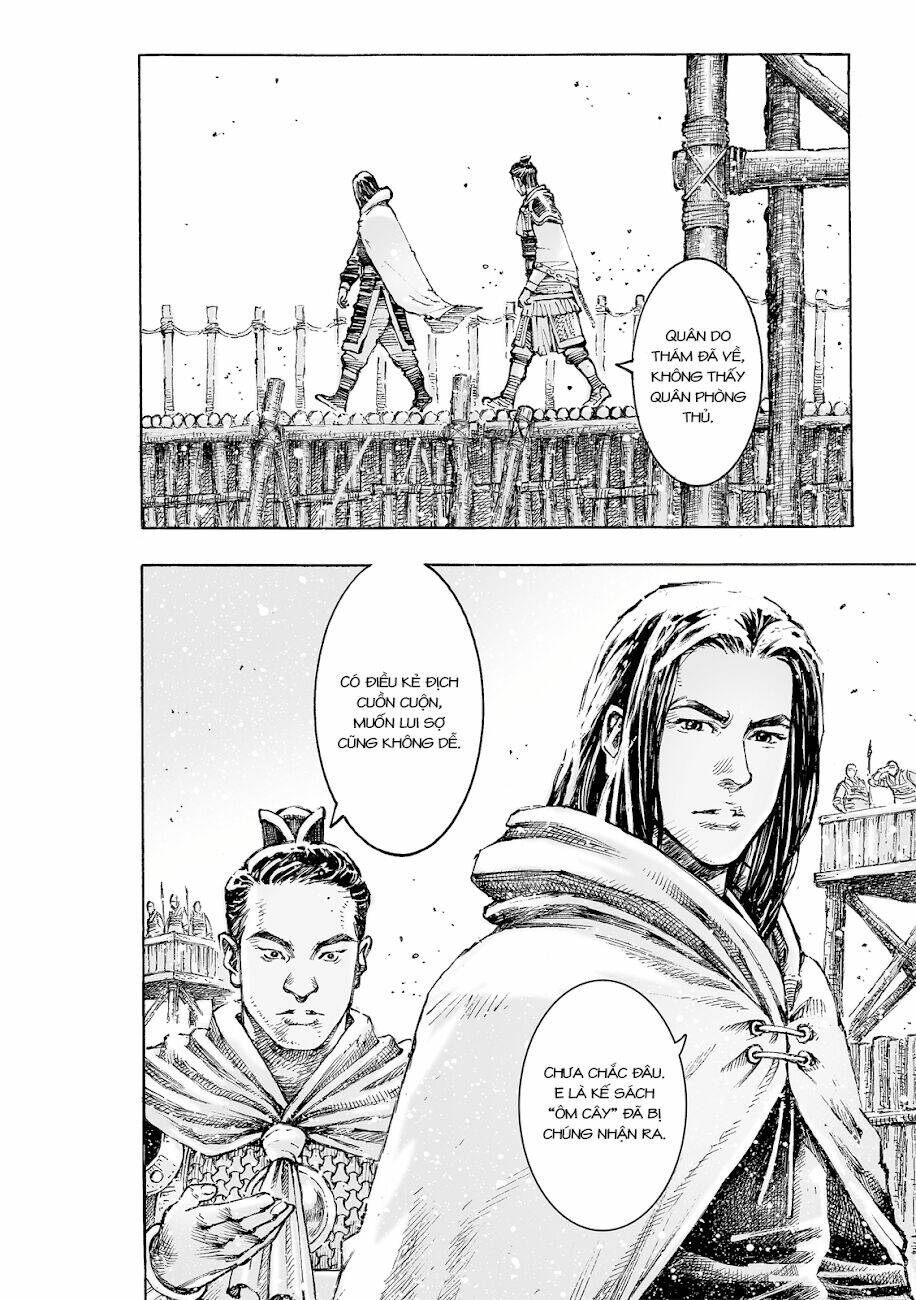 Hỏa Phụng Liêu Nguyên Chapter 531 - Trang 2