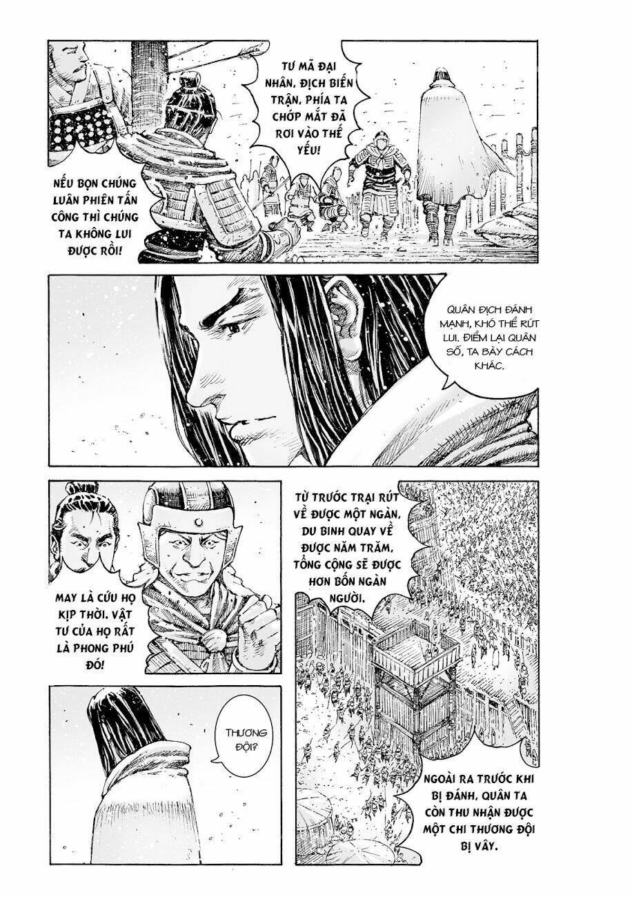 Hỏa Phụng Liêu Nguyên Chapter 531 - Trang 2