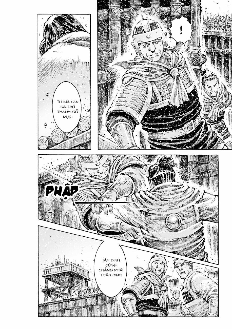 Hỏa Phụng Liêu Nguyên Chapter 531 - Trang 2