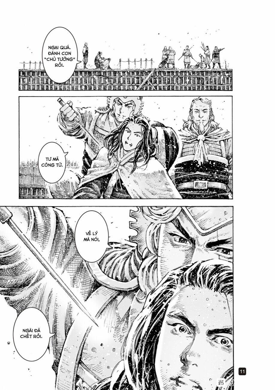 Hỏa Phụng Liêu Nguyên Chapter 533 - Trang 2