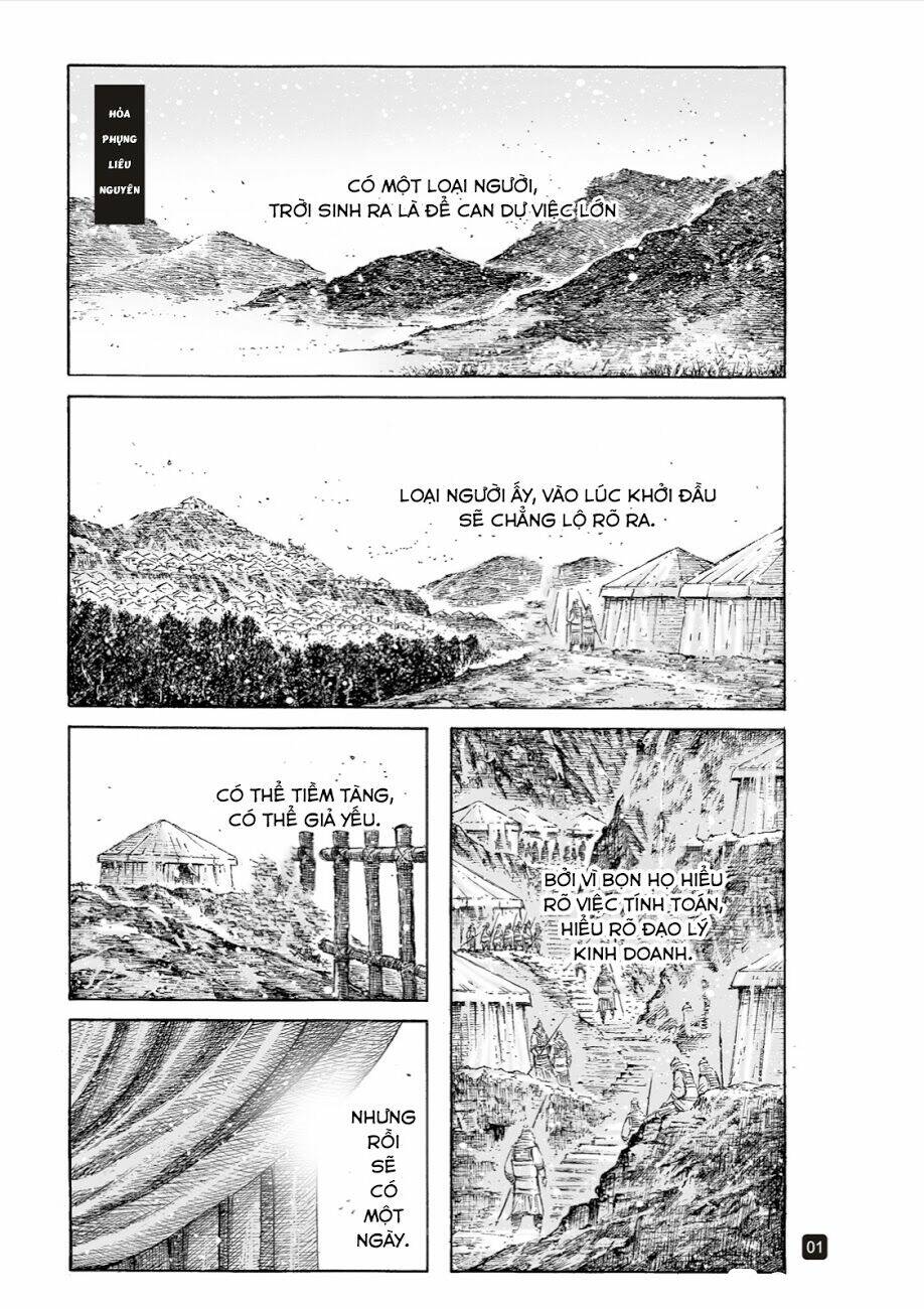 Hỏa Phụng Liêu Nguyên Chapter 533 - Trang 2