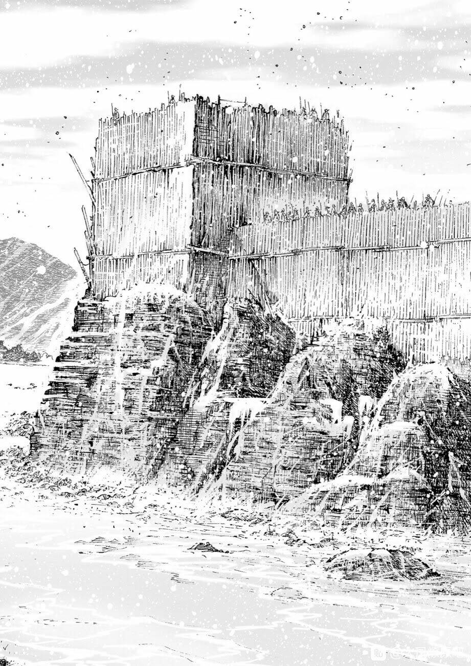 Hỏa Phụng Liêu Nguyên Chapter 533 - Trang 2