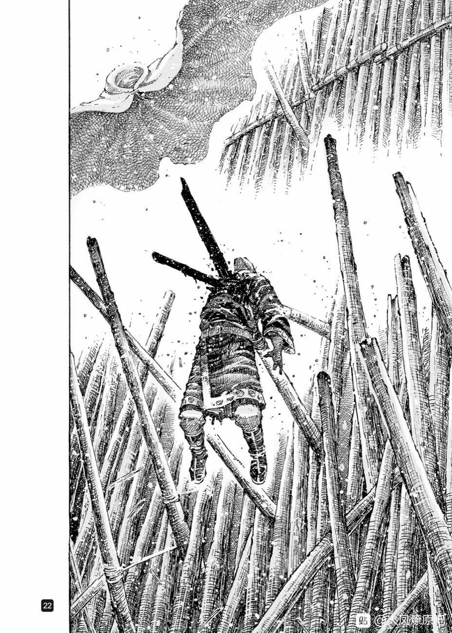 Hỏa Phụng Liêu Nguyên Chapter 533 - Trang 2