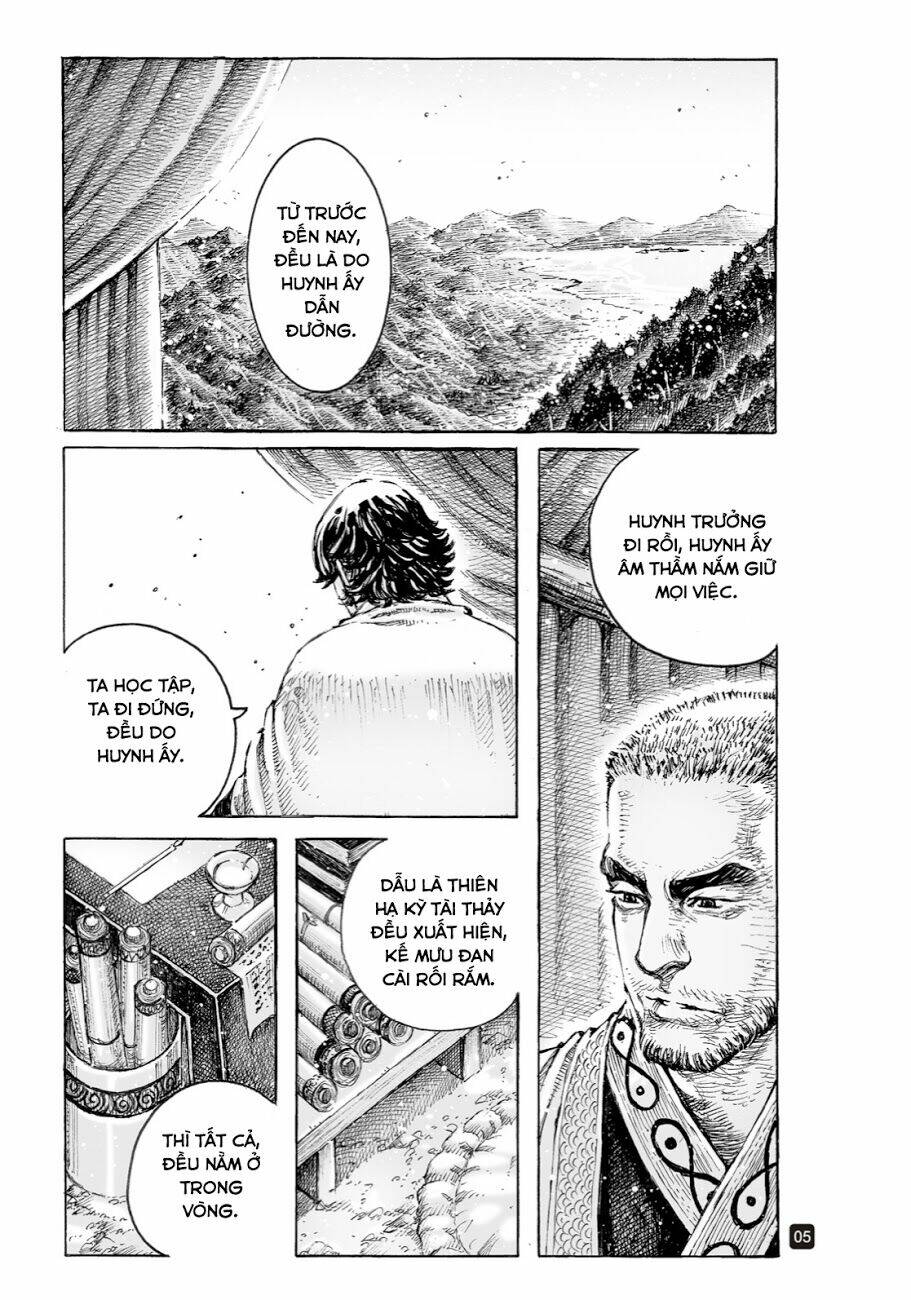 Hỏa Phụng Liêu Nguyên Chapter 533 - Trang 2