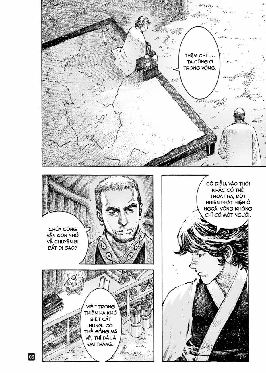 Hỏa Phụng Liêu Nguyên Chapter 533 - Trang 2