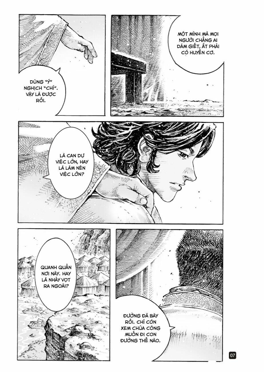 Hỏa Phụng Liêu Nguyên Chapter 533 - Trang 2