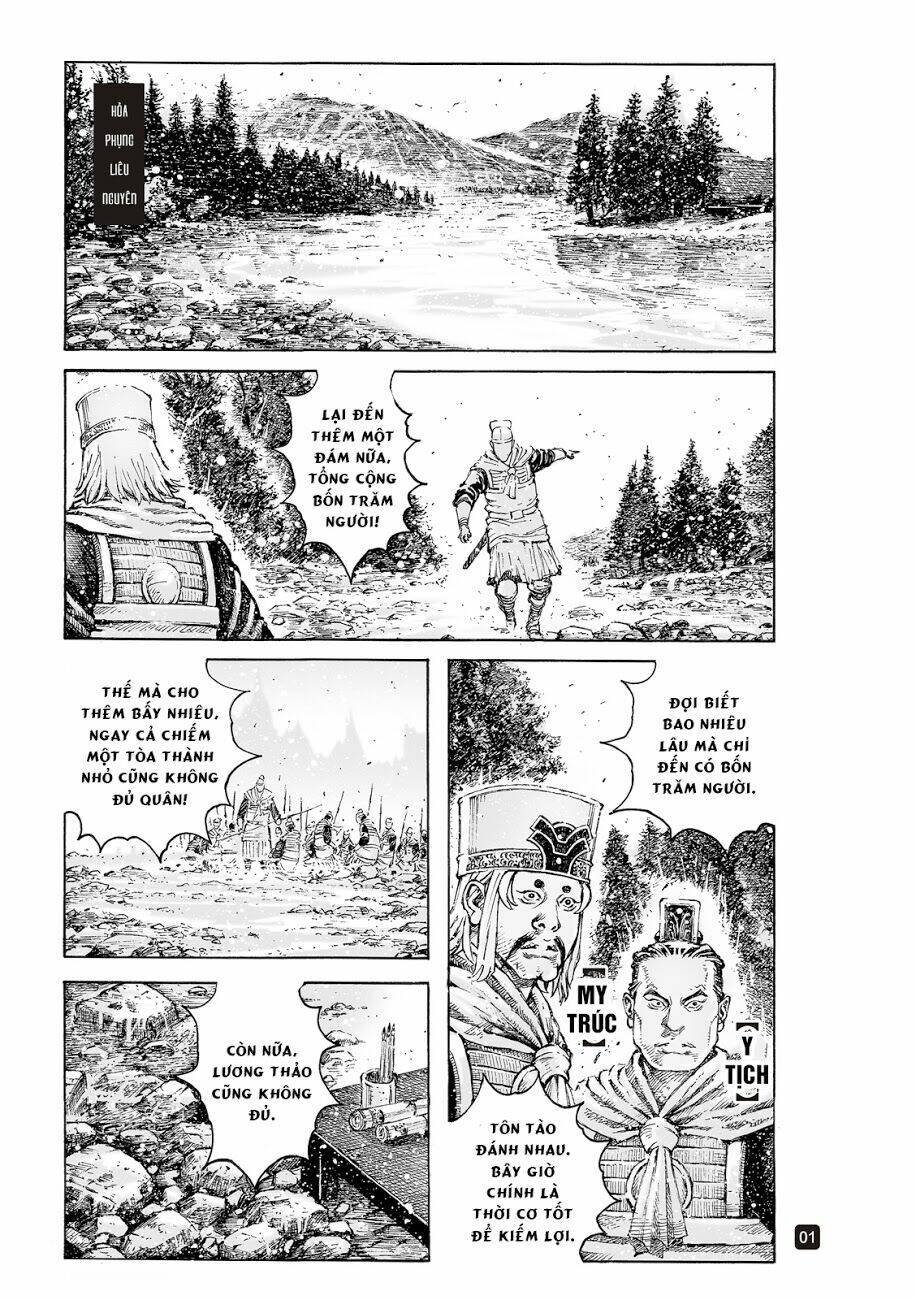 Hỏa Phụng Liêu Nguyên Chapter 534 - Trang 2