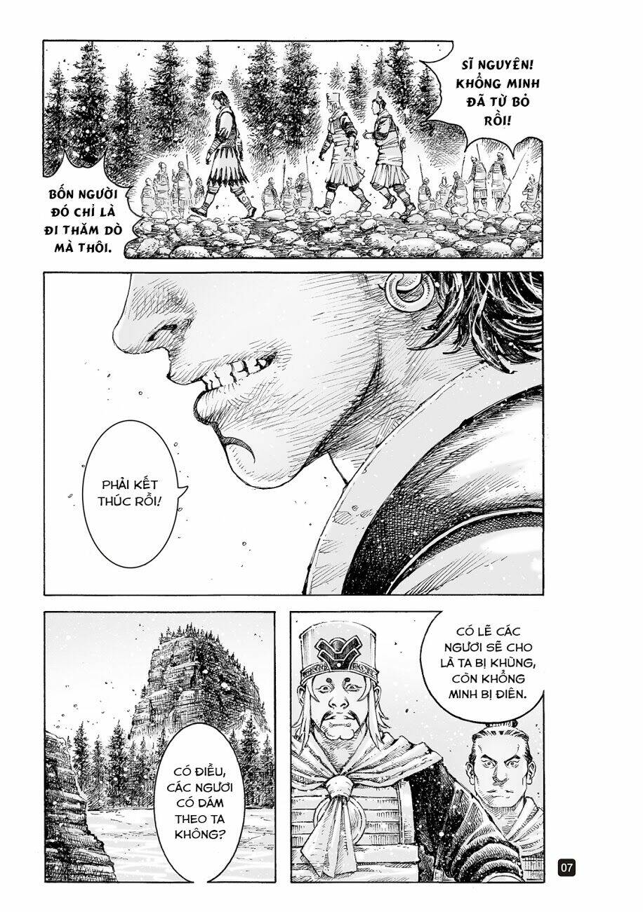 Hỏa Phụng Liêu Nguyên Chapter 534 - Trang 2