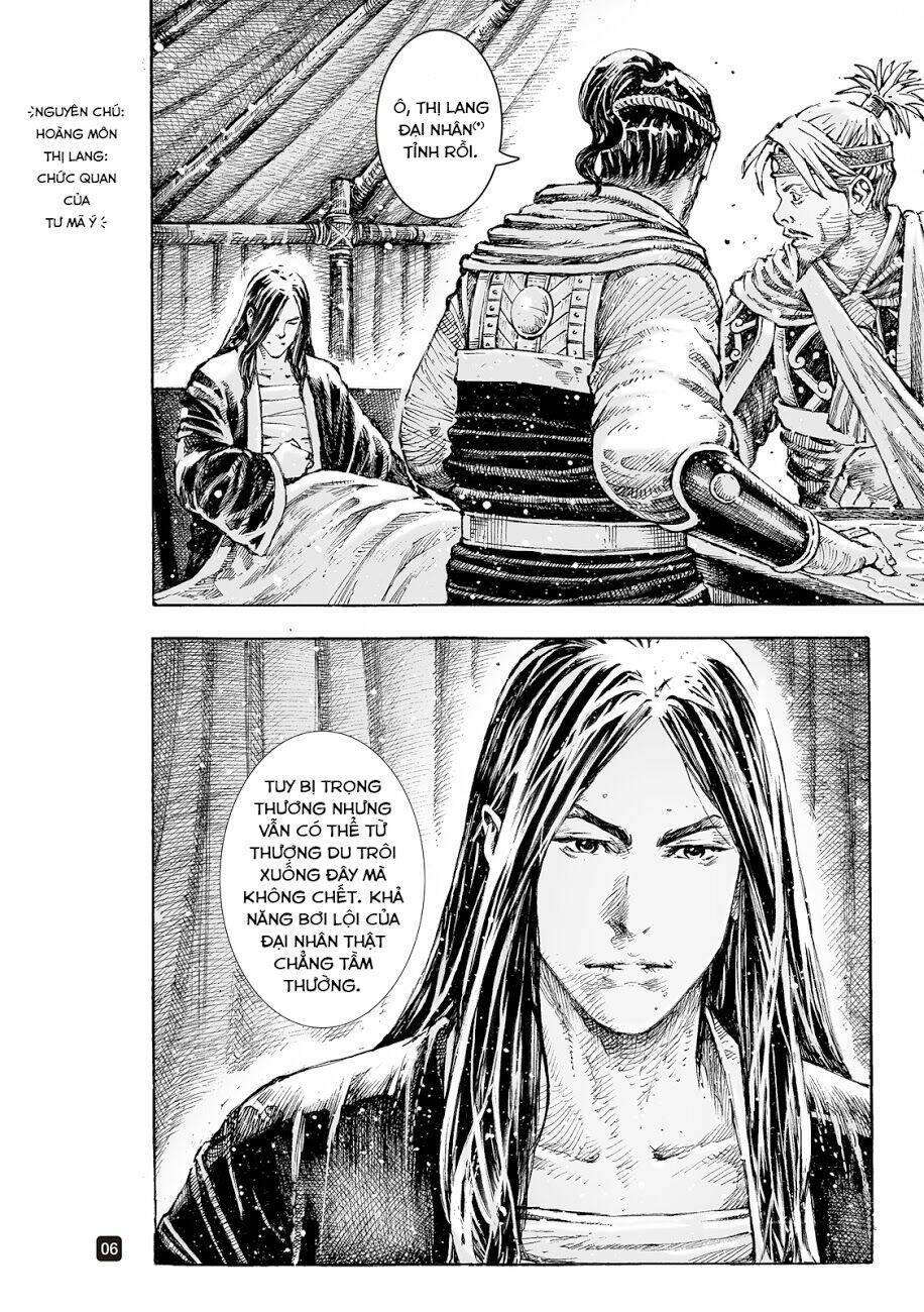 Hỏa Phụng Liêu Nguyên Chapter 535 - Trang 2