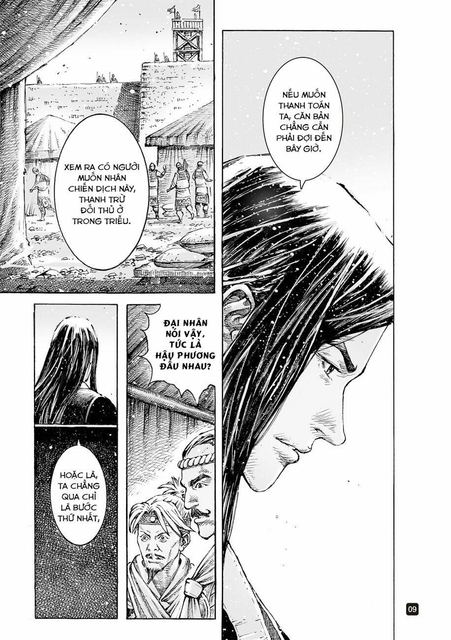 Hỏa Phụng Liêu Nguyên Chapter 535 - Trang 2