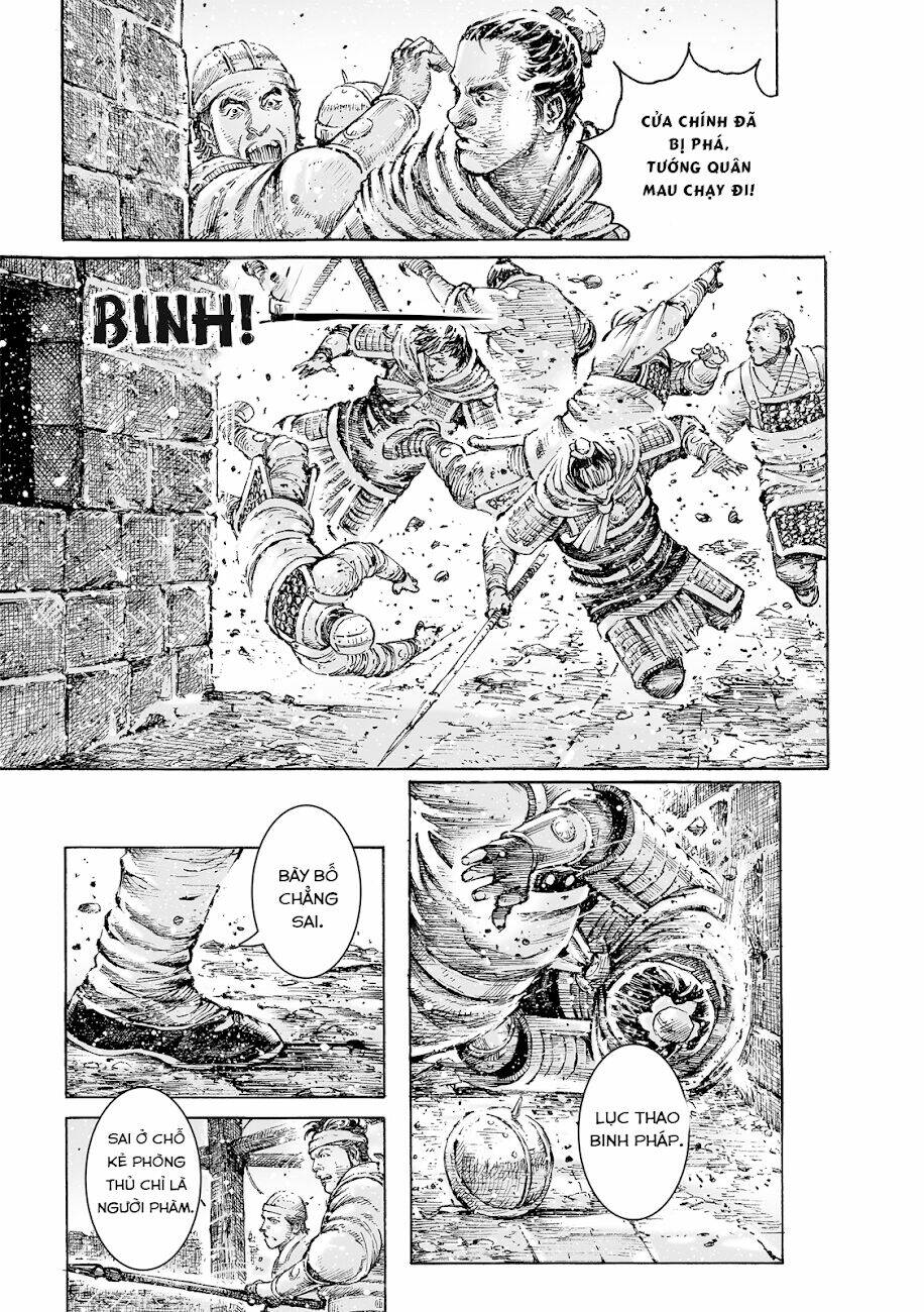 Hỏa Phụng Liêu Nguyên Chapter 536 - Trang 2