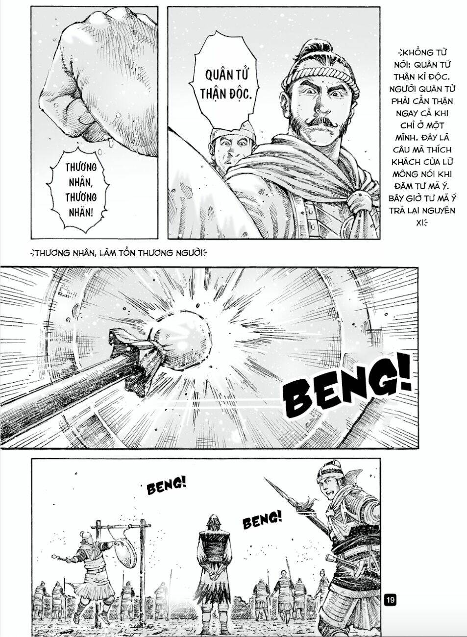 Hỏa Phụng Liêu Nguyên Chapter 537 - Trang 2