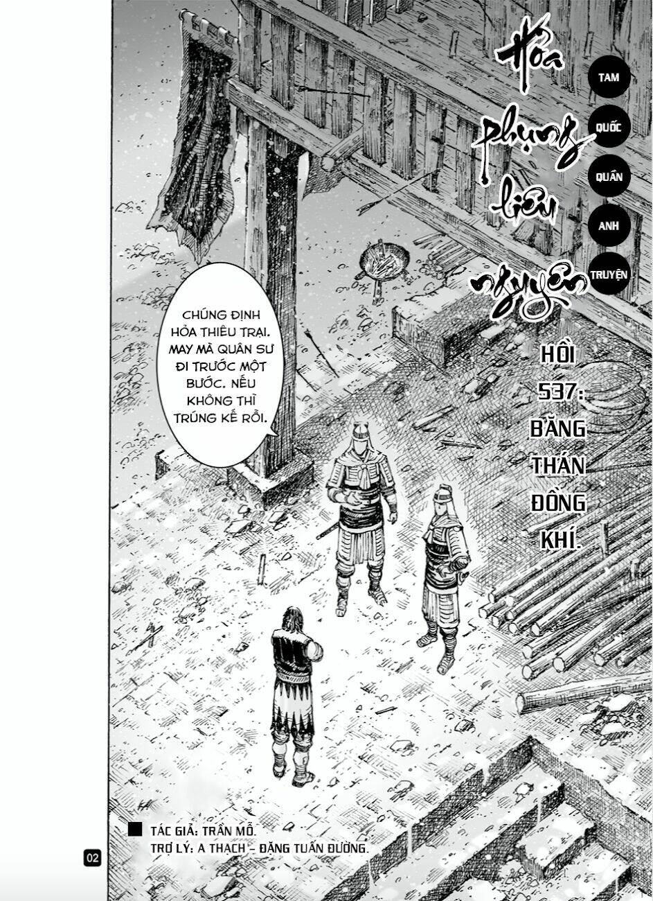 Hỏa Phụng Liêu Nguyên Chapter 537 - Trang 2