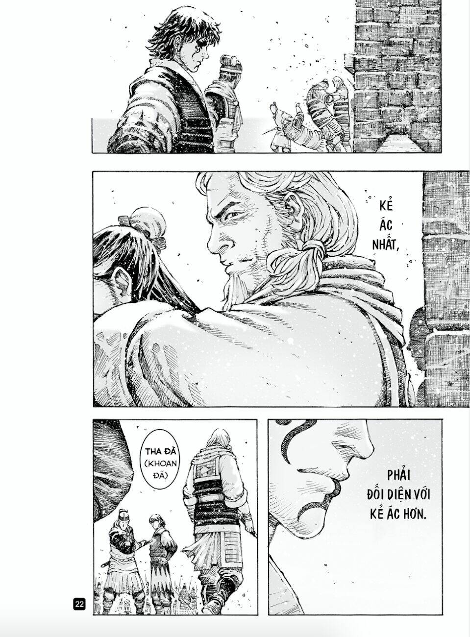 Hỏa Phụng Liêu Nguyên Chapter 537 - Trang 2