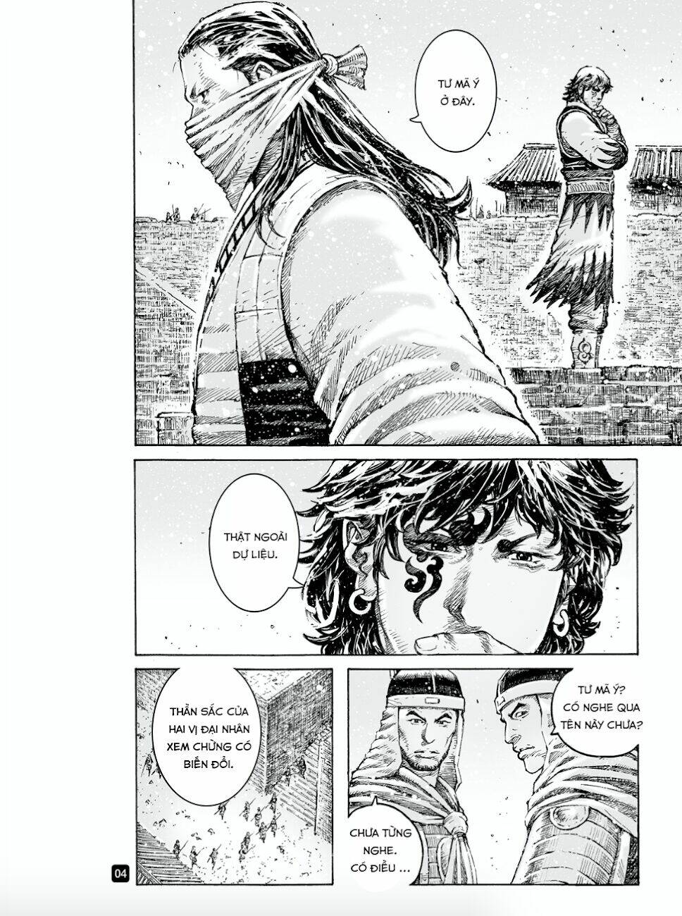 Hỏa Phụng Liêu Nguyên Chapter 537 - Trang 2