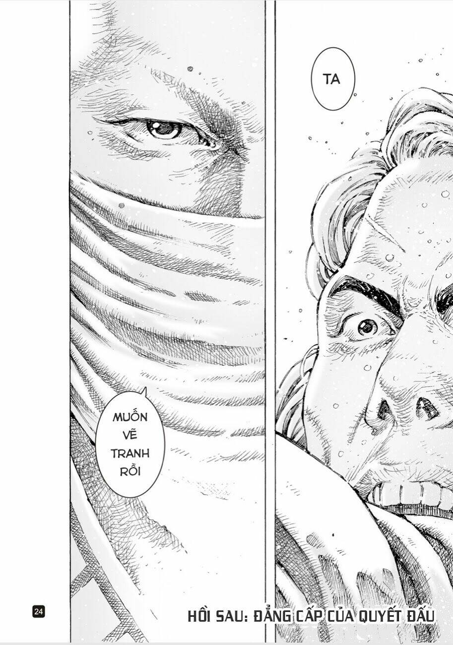 Hỏa Phụng Liêu Nguyên Chapter 538 - Trang 2