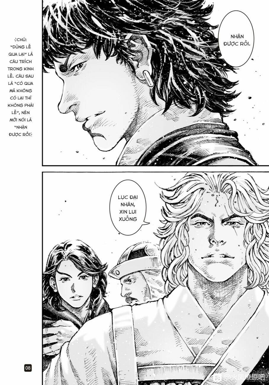 Hỏa Phụng Liêu Nguyên Chapter 538 - Trang 2