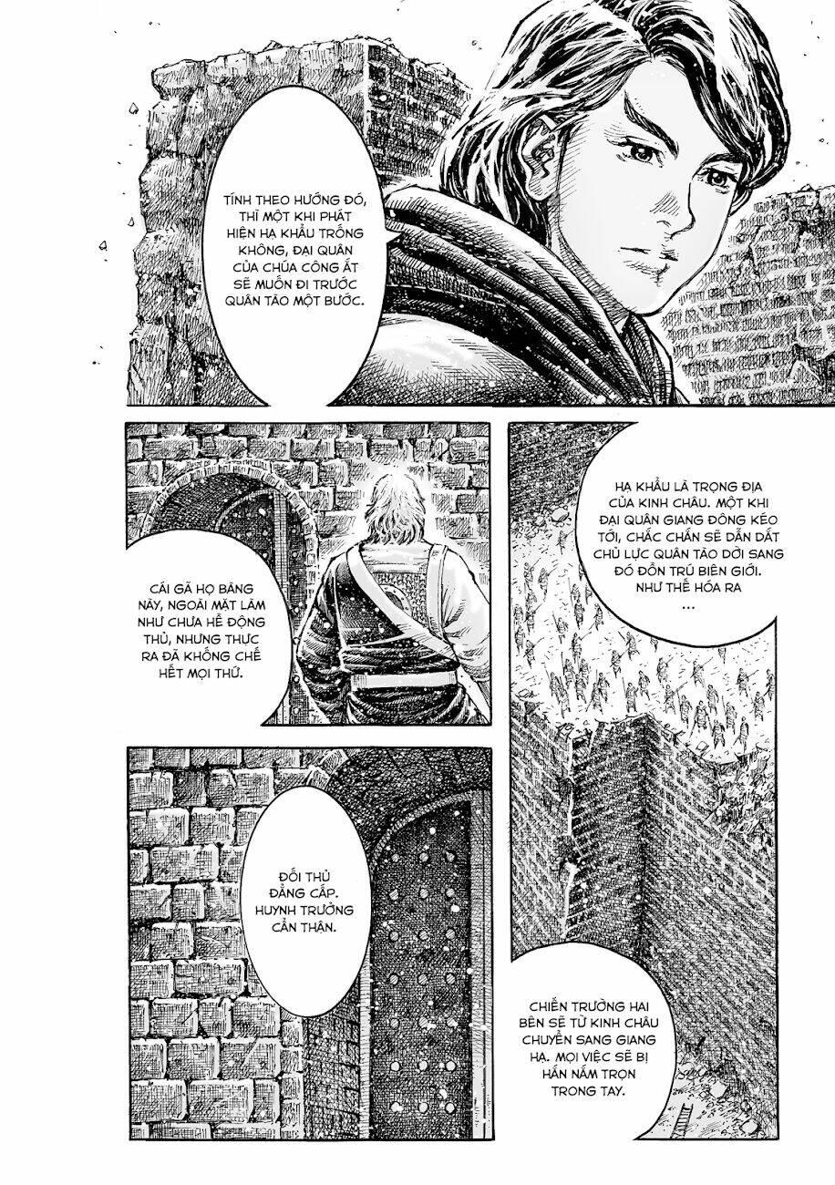Hỏa Phụng Liêu Nguyên Chapter 539 - Trang 2