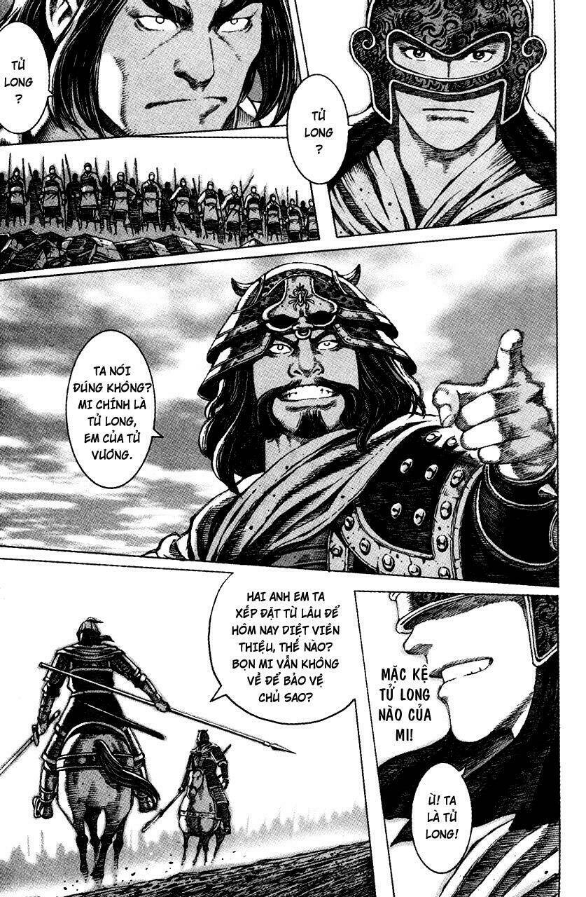 Hỏa Phụng Liêu Nguyên Chapter 54 - Trang 2