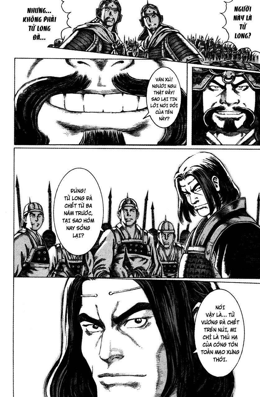 Hỏa Phụng Liêu Nguyên Chapter 54 - Trang 2