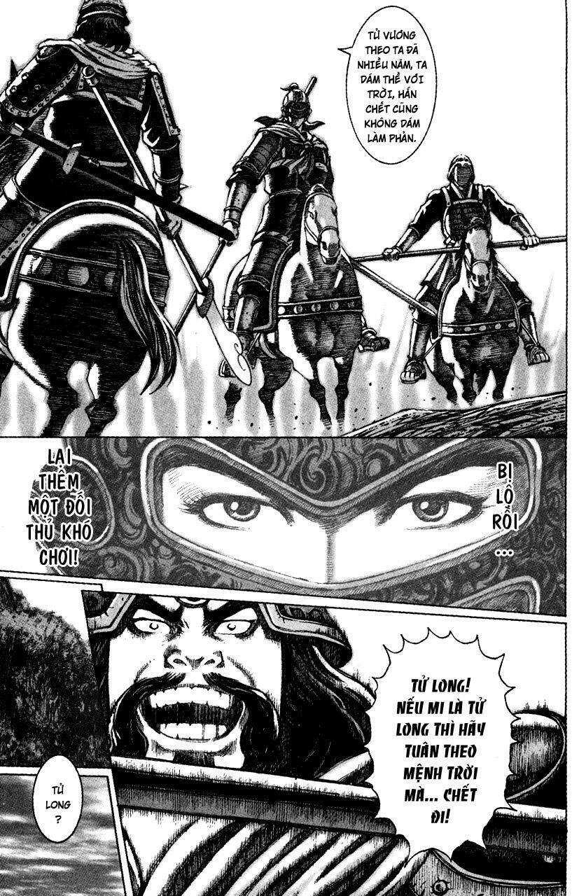 Hỏa Phụng Liêu Nguyên Chapter 54 - Trang 2