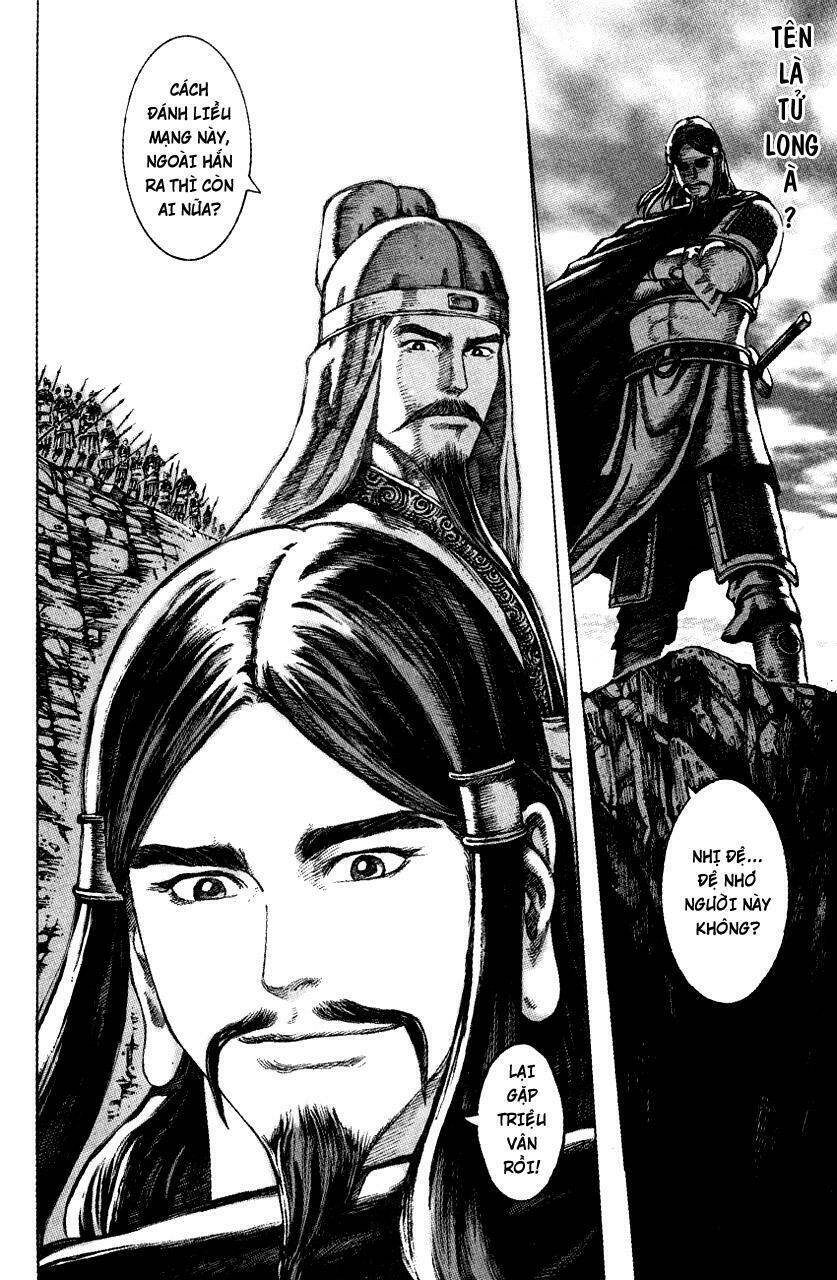 Hỏa Phụng Liêu Nguyên Chapter 54 - Trang 2