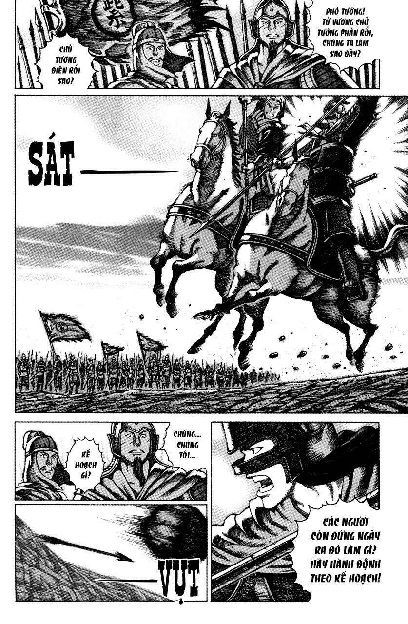 Hỏa Phụng Liêu Nguyên Chapter 54 - Trang 2