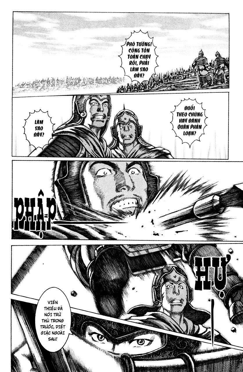 Hỏa Phụng Liêu Nguyên Chapter 54 - Trang 2