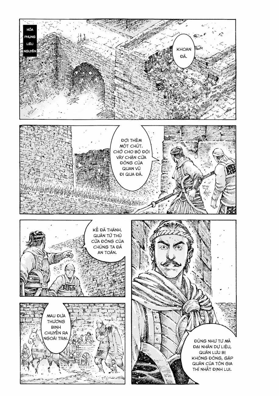 Hỏa Phụng Liêu Nguyên Chapter 540 - Trang 2