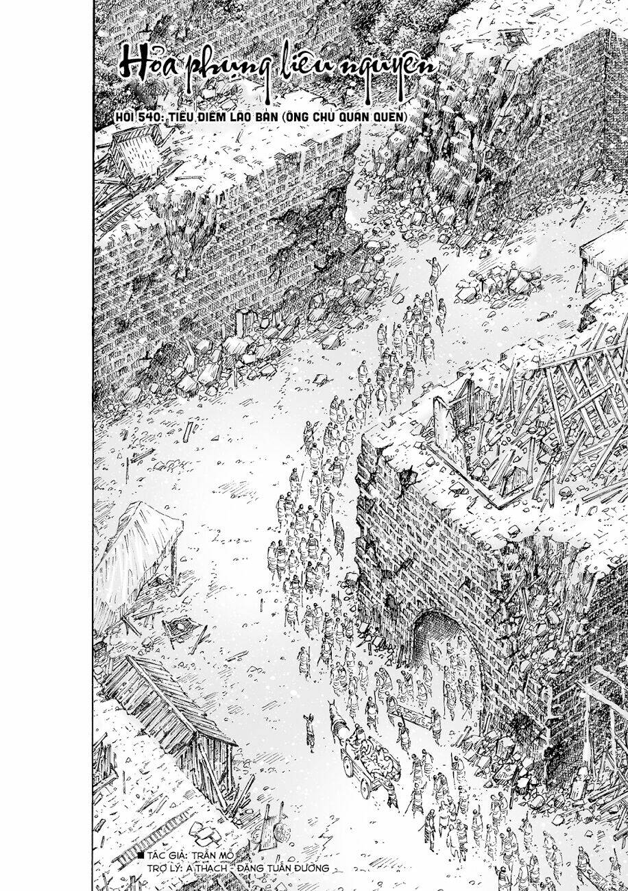 Hỏa Phụng Liêu Nguyên Chapter 540 - Trang 2