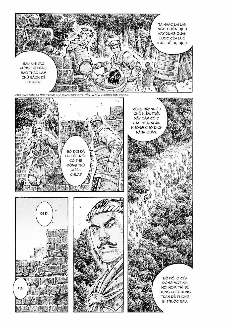 Hỏa Phụng Liêu Nguyên Chapter 540 - Trang 2