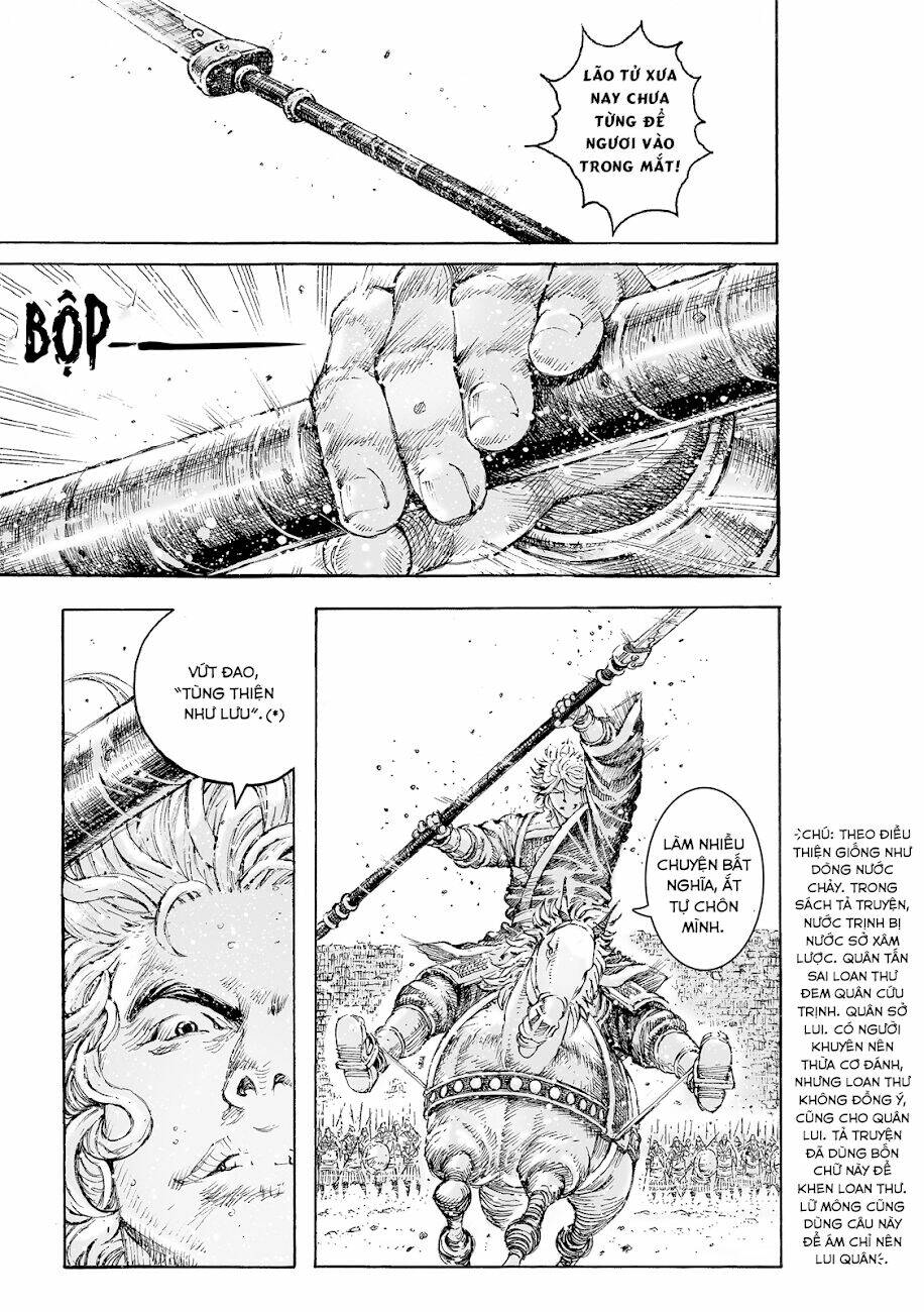 Hỏa Phụng Liêu Nguyên Chapter 540 - Trang 2