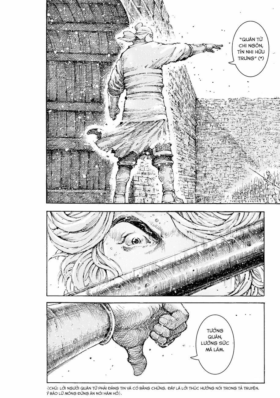 Hỏa Phụng Liêu Nguyên Chapter 540 - Trang 2