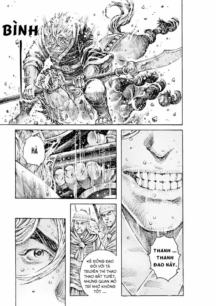 Hỏa Phụng Liêu Nguyên Chapter 540 - Trang 2