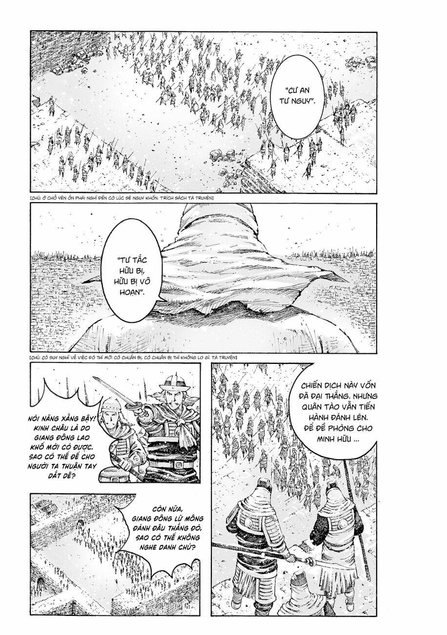 Hỏa Phụng Liêu Nguyên Chapter 541 - Trang 2