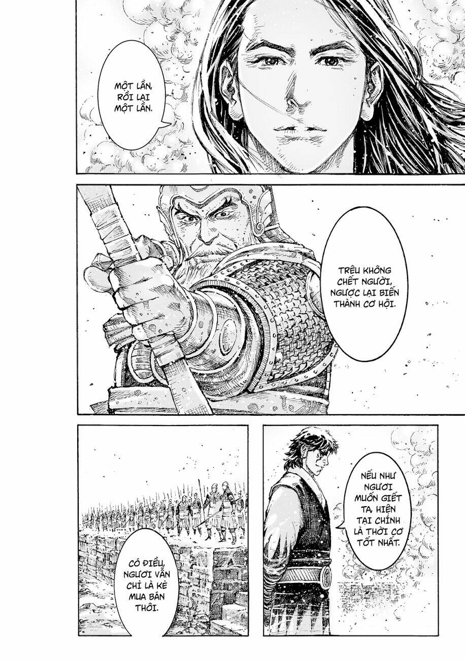 Hỏa Phụng Liêu Nguyên Chapter 541 - Trang 2