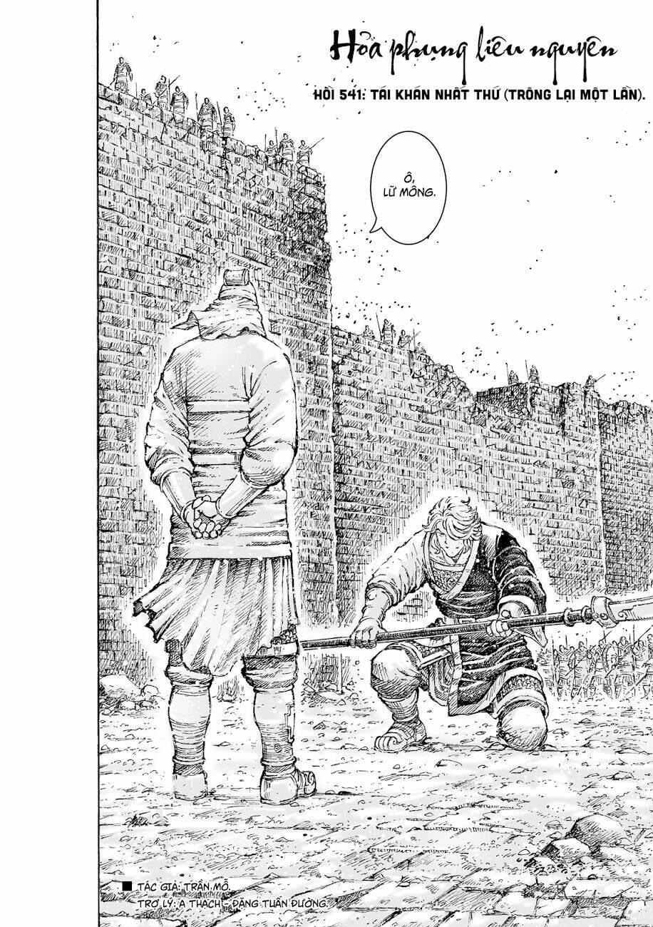 Hỏa Phụng Liêu Nguyên Chapter 541 - Trang 2