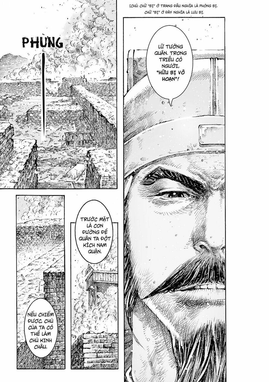 Hỏa Phụng Liêu Nguyên Chapter 541 - Trang 2