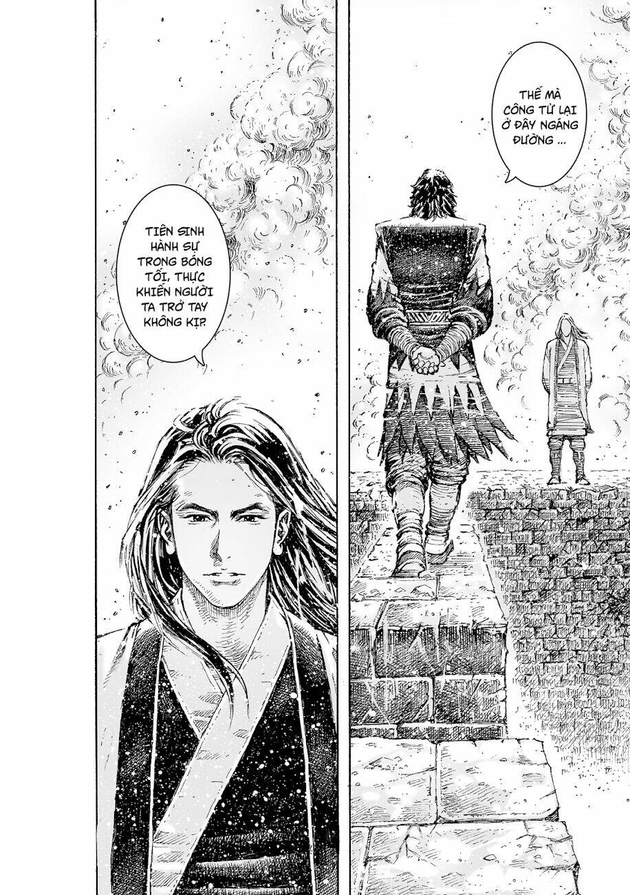 Hỏa Phụng Liêu Nguyên Chapter 541 - Trang 2