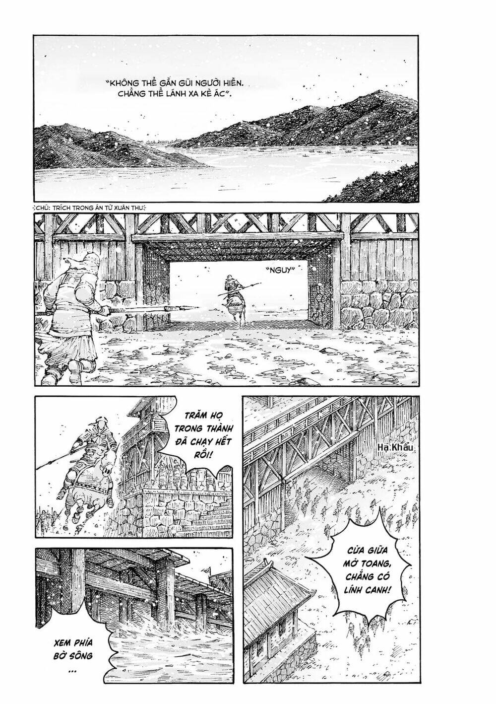 Hỏa Phụng Liêu Nguyên Chapter 542 - Trang 2