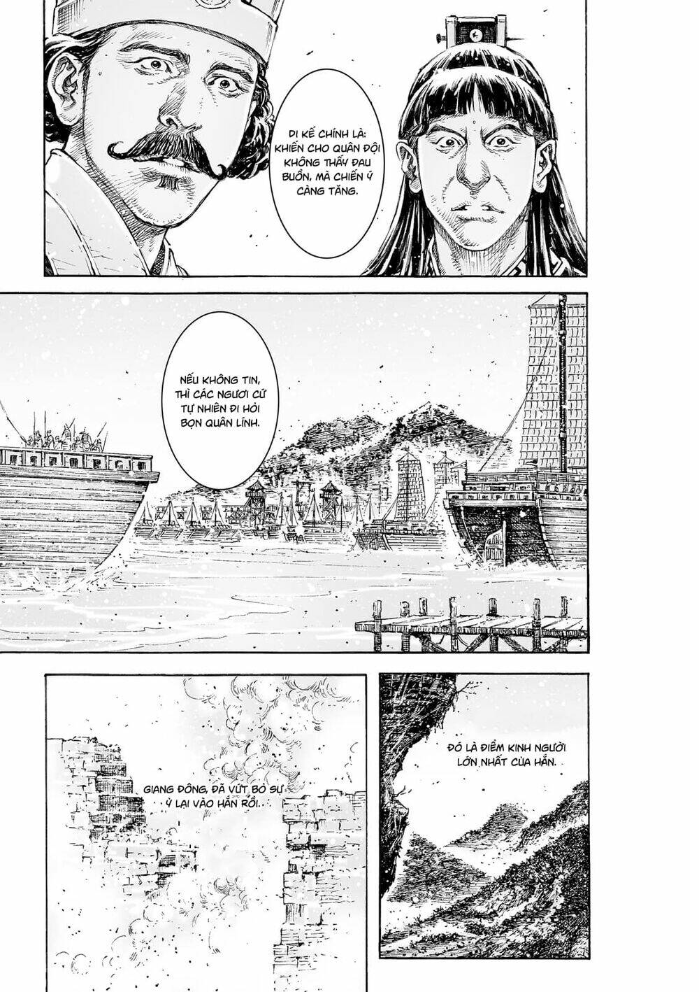 Hỏa Phụng Liêu Nguyên Chapter 542 - Trang 2