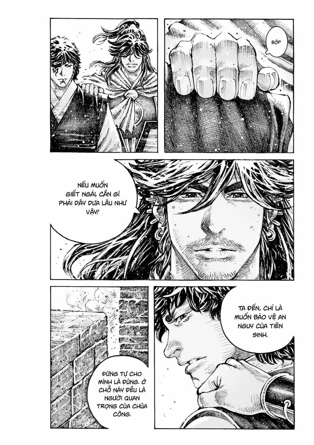 Hỏa Phụng Liêu Nguyên Chapter 542 - Trang 2