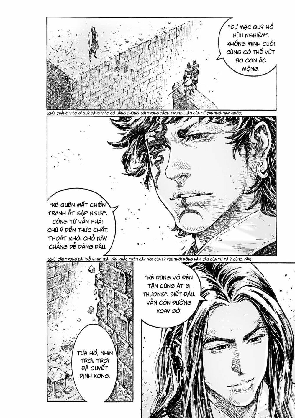 Hỏa Phụng Liêu Nguyên Chapter 542 - Trang 2