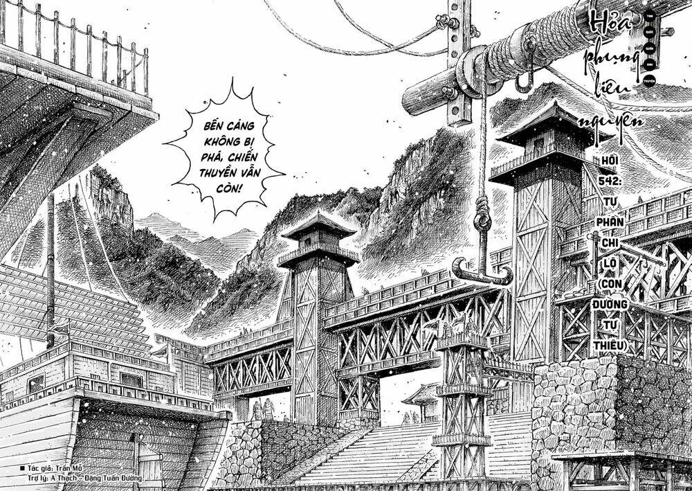 Hỏa Phụng Liêu Nguyên Chapter 542 - Trang 2