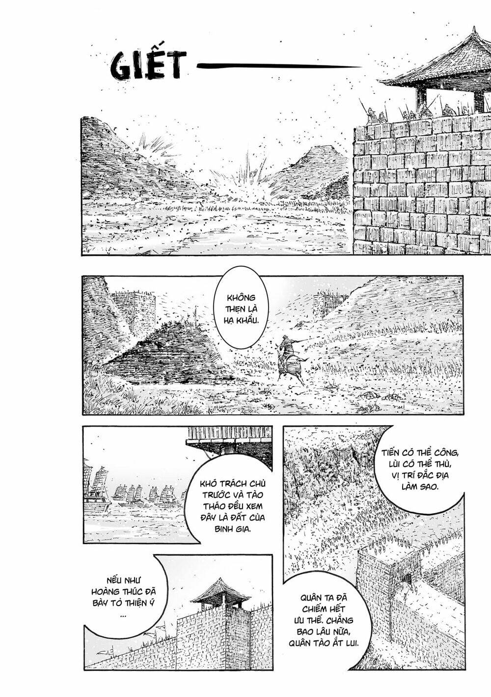 Hỏa Phụng Liêu Nguyên Chapter 542 - Trang 2